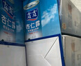露露杏仁露无糖款240ml*24罐整箱 0乳糖饮料植物蛋白聚餐送长辈 实拍图