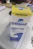 舒德尔玛（STERIMAR）小海豚洗鼻器水生理盐水过敏性鼻炎喷剂婴幼儿童成人等渗100ml 实拍图