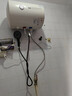 奥克斯电热水器储水式家用2100W节能速热防漏电出租房公寓圆桶长效保温热水器内胆保8年双重防护节能 40L 机械款/上门安装/电阻镁棒免更换 实拍图