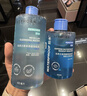 丝芙兰（SEPHORA）净肤柔和卸妆水400ml +化妆棉225片-套组 实拍图