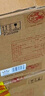 汾酒 红盖玻汾 清香型白酒 42度 475mL*6瓶 整箱非原箱 实拍图