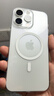 倍思 【真不发黄丨冰透款】适用iphone15promax手机壳苹果15promax保护套磁吸壳超薄无线充电防摔全包 实拍图