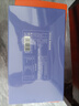 京东京造荟鲜黑枸杞原浆汁300ml（30ml*10袋） 青海黑枸杞花青素原液NFC 实拍图