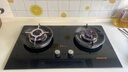 万喜燃气灶JZT/Y-XD11煤气灶双灶家用天然气炉灶猛火液化气双灶 天然气 【XD12】黑晶钢化玻璃面板 实拍图