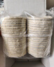 俏侬 牛油蛋挞皮1020g 51个装 儿童蛋挞空气炸锅烤箱烘焙食材 实拍图