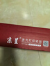 京呈 MLT-D111S硒鼓适用三星M2071粉盒 M2070 M2020 M2071FH M2020W M2021W M2022 M2074FW打印机墨盒易加粉 实拍图