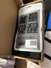 苏维【3C认证丨当日达次日达】适用于VIVO IQOO 7/8/8pro 9/10手机电池 内置电板 IQOO NEO6SE丨4700mAh丨工具+教程 实拍图