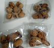 方家铺子去皮去核枣500g 17-18小袋新疆灰枣无核免洗脱皮红枣果干零食辅食 实拍图