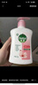 滴露（Dettol）洗手液抑菌滋润茉莉绿茶500g 儿童洗手液消毒 滋润护手米奇米妮版 实拍图