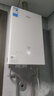 美的（Midea）【MK6A系列】16升燃气热水器天然气节能增压零冷水 水伺服恒温 大水量JSQ30-MK6A Ultra 国补15% 实拍图