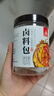 川珍五香卤料包105g(15g*7包) 茶叶蛋炖牛羊肉料包卤肉香料家庭调料包 实拍图