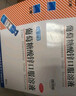 三精哈药葡萄糖酸锌口服溶液10ml*12支 1-3-17岁儿童青少年 促进生长发育 京东大药房 非葡萄糖酸钙锌 非钙片 实拍图