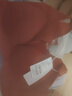芬腾可安（FENTENGCARE）【2件装】固定乳胶杯无痕高弹裸感调整型收副乳内衣女无钢圈文胸 实拍图