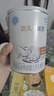 雀巢（Nestle） 安儿宁能恩 婴幼儿无乳糖配方奶粉 适用于乳糖不耐受婴儿 400g 实拍图