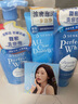 珊珂【吉赛尔同款】套装 保湿洁面120g+卸妆洁面120g+洁面泡泡150ml 实拍图