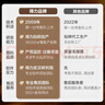 得力考勤机 指纹打卡机 免软件免网络 三步简单设置 自动生成报表 U盘导报表 1200枚指纹考勤机3960S 实拍图