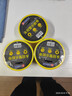 永冠PVC警示贴地胶带米字贴窗48mm*33米/单卷 定位标志消防安全警戒线隔离带标识防风固定窗户黄色 实拍图