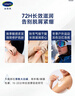 丝塔芙大白罐保湿霜身体乳550g润肤“宝宝树”推荐不含烟酰胺杨幂同款 实拍图