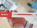 晨光(M&G)文具G-5按动中性笔芯0.5替芯签字笔芯学生速干ST头水笔芯办公用品1008/K35/S01适用 红色10支/盒 实拍图