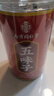 南同四海南京同仁堂五味子茶搭五味子中药材颗粒野外生长北五味子泡酒100g 实拍图