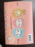 名创优品（MINISO）chiikawa吉伊卡哇乌萨奇睡衣换脸盲盒挂件手办摆件玩具生日礼物男 实拍图