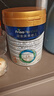 美素佳儿（Friso）皇家幼儿配方奶粉3段（1-3岁幼儿适用）800g*3 乳铁蛋白 (新国标) 实拍图
