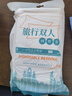 诺兰森迪一次性床品四件套旅行床单被套罩枕套加厚酒店隔脏床上用品双人款 实拍图