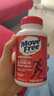 Move Free益节氨糖软骨素钙片红瓶80粒*3 骨维力护关节美国进口 实拍图