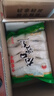 方家铺子龙口粉丝500g 粉条水晶粉蒜蓉扇贝粉丝南北干货火锅烧烤食材 实拍图