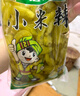 宏斌 泡椒小米辣1000g 老坛泡菜 野山椒 泡椒凤爪调料下饭菜 实拍图
