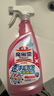 花王（KAO）浴室清洁剂500ml*2瓶经济套装 浴室清洗剂去水垢异味除菌防霉喷雾 实拍图