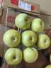 晟容果蔬烟台苹果栖霞红富士【多地次日达】脆甜时令新鲜平果中秋水果礼盒 精选果丨净4.5-5斤装【80%选择丨超值推荐】 7A级【精品大果】单果70-75mm 实拍图