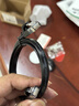 绿联六类网线 千兆网络宽带线 CAT6类家用电脑监控扁平网线 8芯双绞成品跳线 5米 黑色50176 实拍图