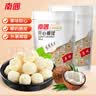 南国 海南特产手信零食大礼包558g【内含6款】椰子粉咖啡蜜饯果干糖果 实拍图