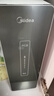 美的（Midea）中央软水机家用双罐大流量小型厨下式全自动超薄中央全屋净水软水系统 软化水除垢净水器套装 实拍图