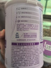 雀巢（Nestle） 早启能恩 特殊配方奶粉 早产低体重婴儿配方奶粉 400g 实拍图