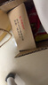 今麦郎方便面泡面香锅面120g*5袋+光华粉丝酸辣粉98g*5袋 实拍图