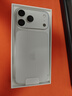 Apple/苹果 iPhone 17 Pro Max 256GB 银色 支持移动联通电信5G 双卡双待手机 实拍图