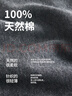 恒源祥【冬季新品】秋裤男单件纯棉薄款男士棉毛裤保暖线裤基础打底单裤 实拍图