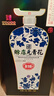 赊店老酒 元青花加量版 浓香型白酒 52度 618ml*1单瓶装纯粮口粮酒 实拍图