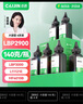 才进佳能2900碳粉l11121e mf4010b mf4012b 4350d lbp3000打印机墨粉crg303 fx-9复印机LBP2900+ 4330d一体机 实拍图