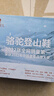 骆驼（CAMEL）户外登山鞋男女防泼水防滑徒步鞋越野运动跑鞋F13A097031 实拍图