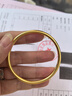 领丰金（LING FENG GOLD）足金9999黄金投资金条周年庆投资理财金条刻字定制节日送人礼物 20g 实拍图