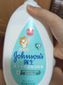 强生婴儿抚触润肤油100ml+牛奶身体乳500ml润肤露保湿护肤套装 实拍图