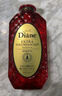 黛丝恩（Moist Diane）致美控油蓬松洗发水头皮养护洗发露450ml  实拍图