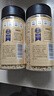 松鲜鲜松茸调味料100g*2瓶【减钠29% 0添加】可代替盐鸡精炒菜煲汤调味 实拍图