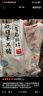 得利斯黑猪带筋猪蹄块2斤 猪蹄生鲜  猪蹄切块 猪后蹄子 黑猪肉生鲜 实拍图