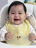 马博士婴儿围兜硅胶吃饭围嘴宝宝饭兜儿童防水罩衣无穿感薄款单个装 实拍图