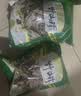 昱品源黄山笋干 新货嫩笋片竹笋干皖南笋尖脱水蔬菜干耐储存南北干货 干笋片500g*2袋 实拍图