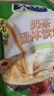 天美华乳蒙古奶茶特产速溶袋装饮料经典咸味早餐独立包装送礼佳品 400g3袋咸味奶茶 实拍图